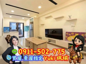 柏克萊公園露臺有裝璜2房平面車Yuki珮瑜｜新北市板橋區藝文街
