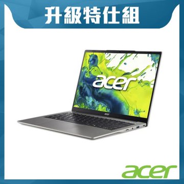 ACER 宏碁 Swift Lite SFL14-71P-51H4 14吋輕薄特仕筆電 灰(Ultra 5-125H/16G/1TB SSD/W11)