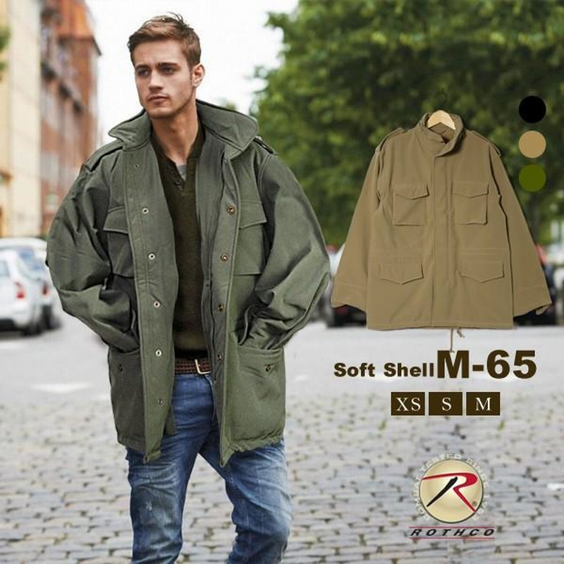 ロスコ 甘辛 ジャケット 通販 メンズ Rothco M-65 ミリタリージャケット Field Jacket フィールドジャケット モッズコート  ライナー アウトドア ミリタリー 米軍 シンプル カジュアル ジャンパー アウトドアジャケット フィールドコート