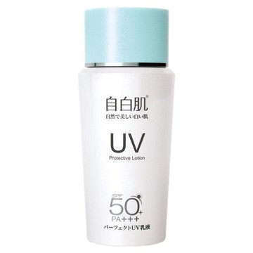 自白肌 高保濕潤色防曬隔離乳(40g)『Marc Jacobs旗艦店』妝前隔離乳/飾底乳 D090043