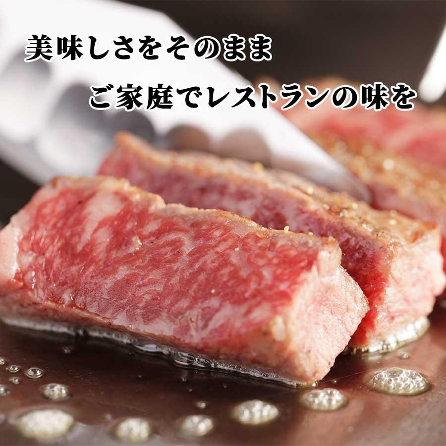 お歳暮 御歳暮 肉 焼肉 牛 牛肉 ステーキ 赤身 シャトーブリアン A5 黒毛和牛 130g 冷凍 プレゼント ギフト 贈り物