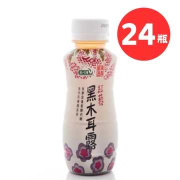 【統一生機】養生紅藜黑木耳露24入組/營養補給/養顏膠質/膳食纖維/養顏美容/即食方便/健康必備/台灣製造/東森嚴選