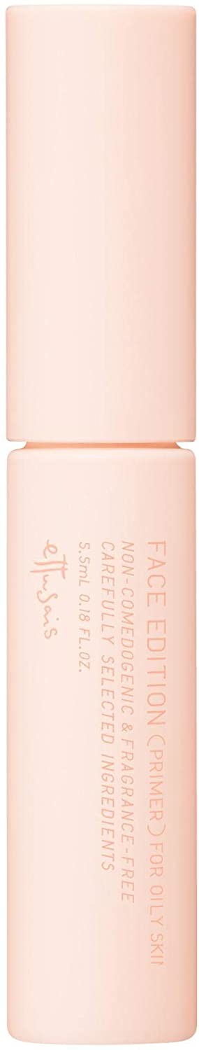 ettusais Face Edition Four Oily Skin makeup prevention part for makeup base 5.5ml