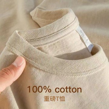 奶茶色 300g美式磨毛重磅二本針純棉短袖t恤男女款寬鬆顯白上衣夏