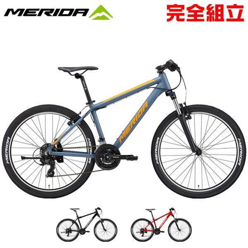 MERIDA メリダ 2024年モデル MATTS 6.5-V マッツ6.5V 26インチ マウンテンバイク | LINEブランドカタログ