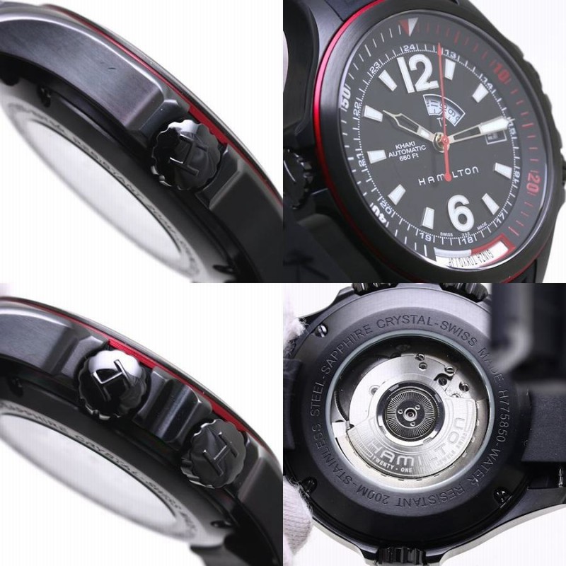 H77585335 hot sale