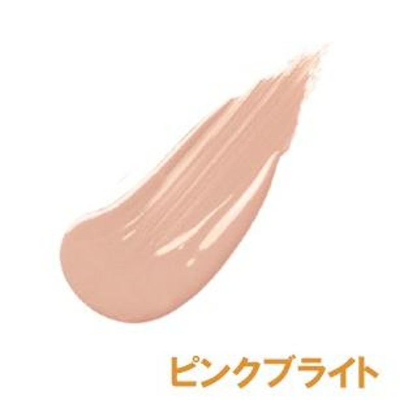 アクア・アクア オーガニッククッションファンデーション コンパクト（レフィル） SPF35 PA+++ ライトベージュ/ナチュラルベージュ 9g  国産コスメ | LINEブランドカタログ