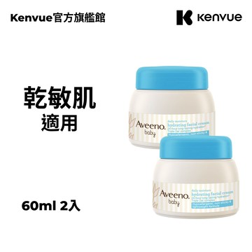 艾惟諾嬰兒燕麥保濕水凝霜60g​ 2入組【官方旗艦館】