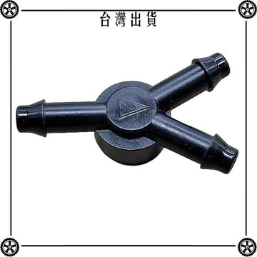適用於新騏達軒逸天籟逍客陽光雨刮噴水管止回閥Y型三通閥單向閥 可開發票✔Car Supplies 🚗臺灣出貨🚗