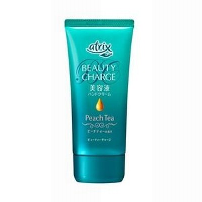 「優良配送対応」「花王」 アトリックス ビューティーチャージ ピーチティーの香り 80g 「化粧品」