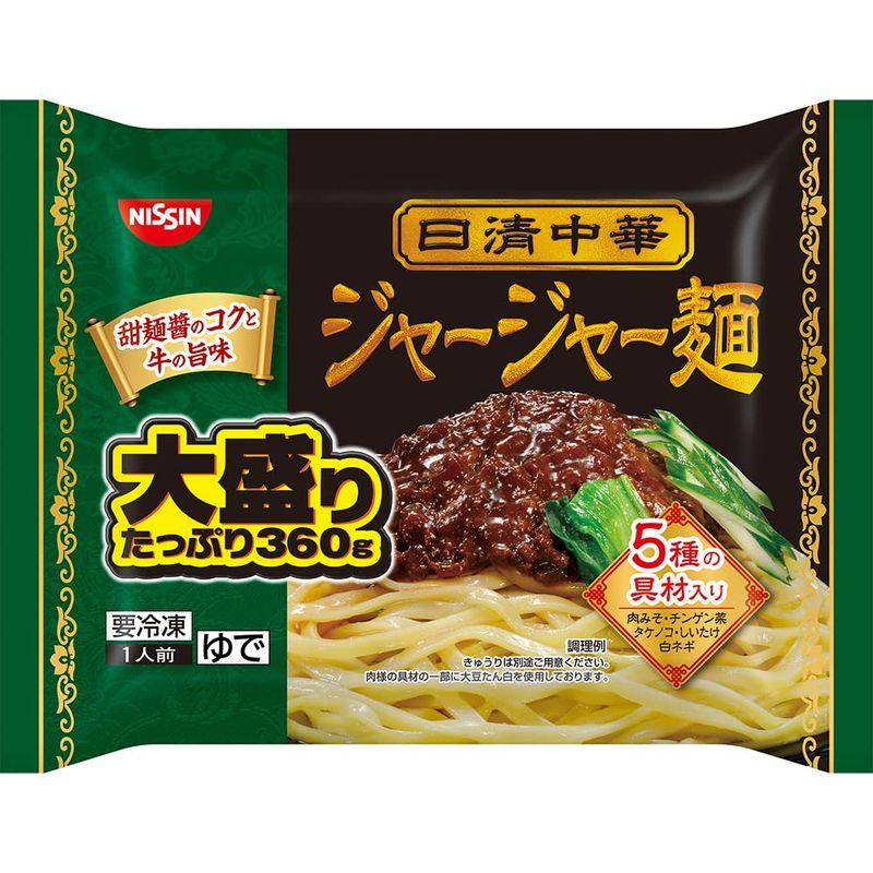 冷凍 日清中華 ジャージャー麺 大盛り 360g×14個