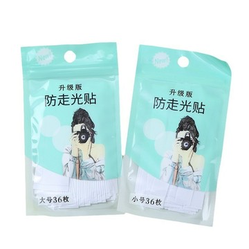 台灣現貨【法拉米拉】防走光貼膠貼隱形透明無痕貼肩帶吊帶裙子防滑神器防脫落領口神器肩帶防滑 44-0226