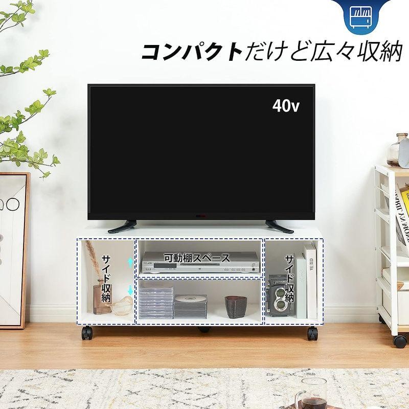 DEVAISE テレビ台 テレビラック テレビボード ローボード キャスター ...