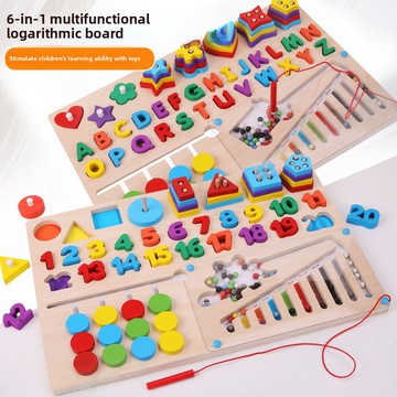 嬰兒童木製玩具 早教蒙氏教具拼圖積木 拼裝1-3歲積木 益智力寶貝玩具