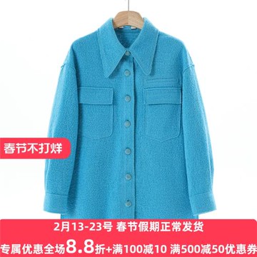 1999 32.8%綿羊毛【NA】冬裝 開叉弧形擺中長寬松外套153剪標