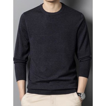 男士春秋上衣純色圓領長袖內搭打底衫簡約休閑百搭款高端商務t恤