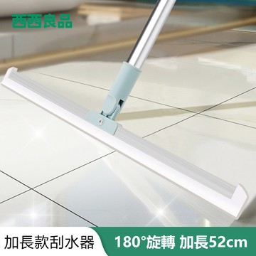 隔日到貨 硅膠掃把 魔術掃把 三合一 刮水掃把 刮水器 地板刮刀 地板刮水 刮地板拖把 除水刮刀 地刮掃把 【西西良品】