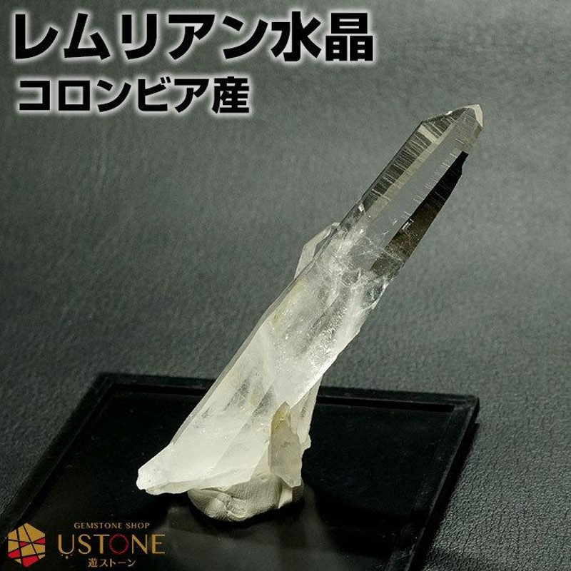 レムリアン レムリアンシード 水晶 ポイント AAA コロンビア産 原石