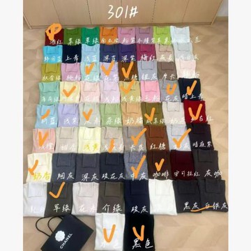 25n1115【鄉丫頭嚴選】高領羊毛衫  301