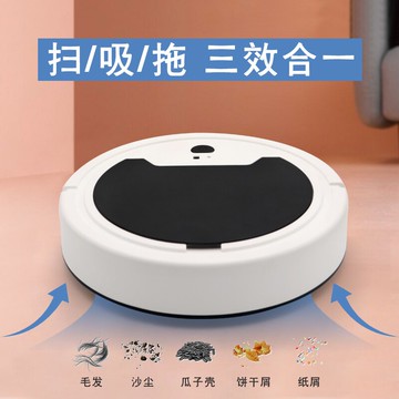菲妮仕智能掃地機器人 贈品連接 滿666元  聯系客服贈送