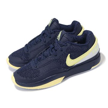 Nike 籃球鞋 JA 1 EP Murray State 男鞋 深藍 淡黃 Morant DR8786-402
