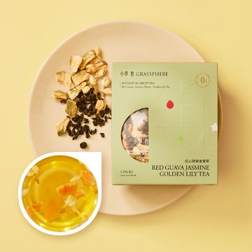 祝同事無憂無慮【小草作】紅心芭茉金萱茶 (附禮袋與心意小卡)