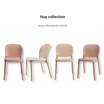 S.CAB HUG擁抱椅-灰x2奶茶x2-美拉德系列