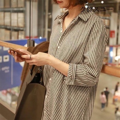 女性ロングシャツの通販 393,844件の検索結果 | LINEショッピング