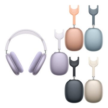 APPLE AIRPODS MAX2 藍牙耳罩式耳機
