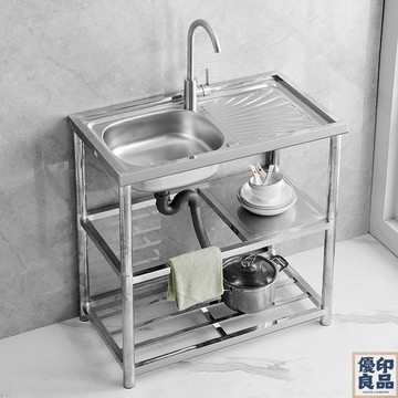 廚房洗菜盆 水槽盆 單槽 雙槽 特厚加固無磁 不銹鋼水槽 一體臺面單雙槽 廚房支架 洗手盆出租房公寓 免運 開立發票 全館折扣 工廠直銷 售後保障 y5522