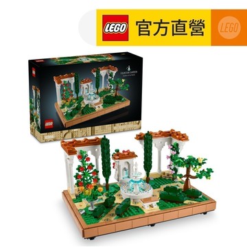 【LEGO樂高】Icons 10359 噴泉庭園(西班牙花園 園藝景觀)