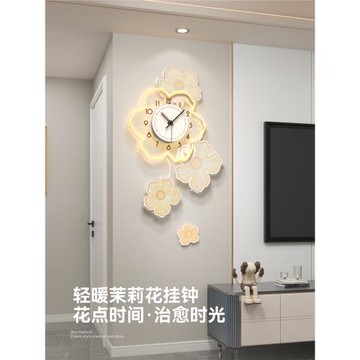 美世達網紅掛鐘客廳2025新款創意鐘表簡約現代餐廳掛表大氣時鐘