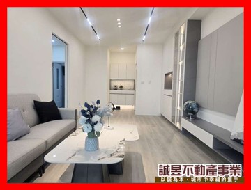 歸仁圓環立體家庭整新美宅｜台南市歸仁區中正南路一段