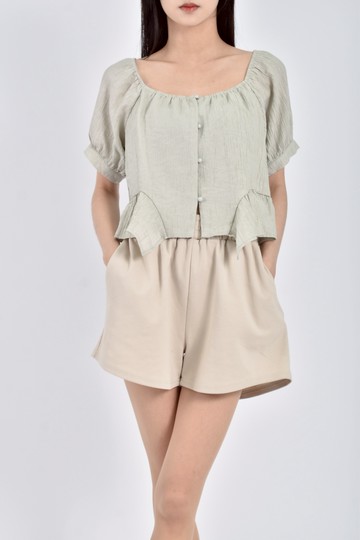 (S) 質感羊毛綠色短袖上衣