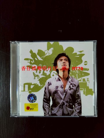 李泉 2046 專輯 首版CD 星漢發行 ifpi CA602 僅拆封 近全新 盤面完好 個人收藏 包郵