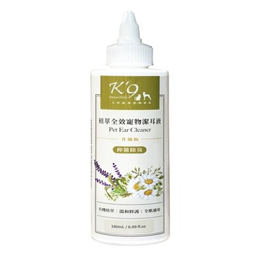 K 9 NatureHolic植萃全效寵物潔耳液升級版-抑菌除臭 有機植萃｜檜木除臭｜全肌適用 180mL/6.09 fl.oz 犬．貓用 (KHN05)
