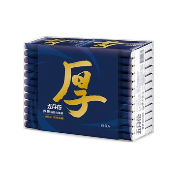 【領券再折】五月花 厚棒袖珍包8抽x24包 2袋/4袋賣場 面紙 衛生紙 神腦生活