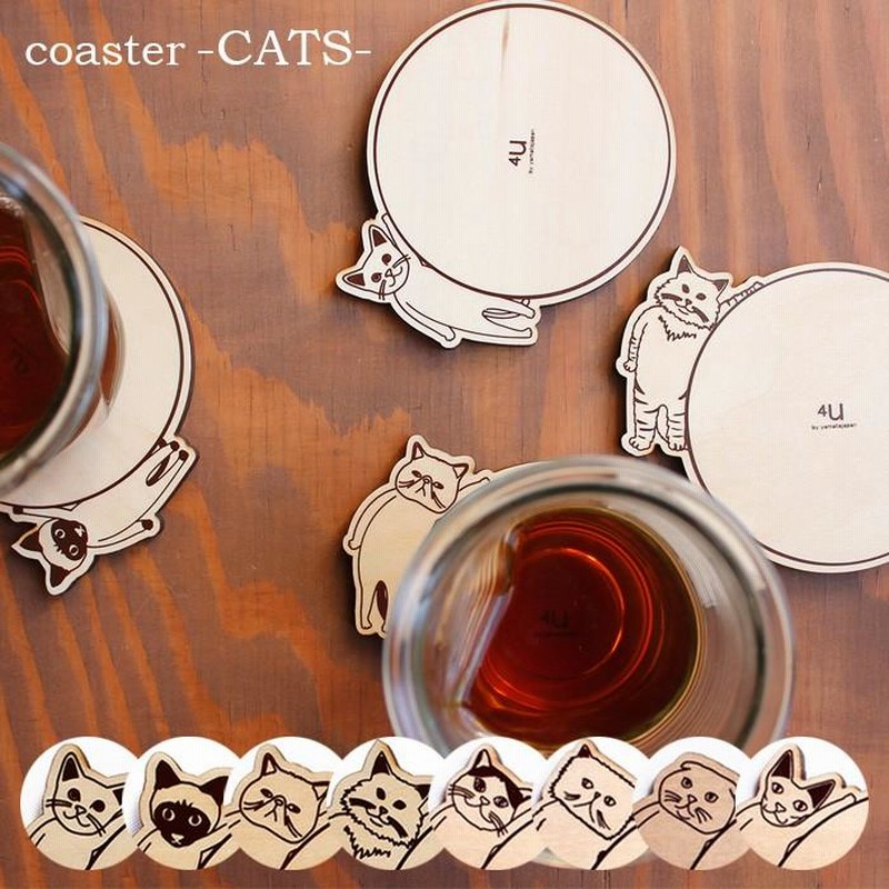コースター coaster-CATS- YK17-101おしゃれ 北欧 木製