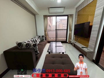 平鎮南勢重劃區幸福公園雙衛浴2房車｜桃園市平鎮區大興街