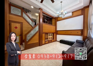 青埔高鐵生活圈✨稀有釋出別墅|附充電樁✨｜桃園市中壢區內定二十街