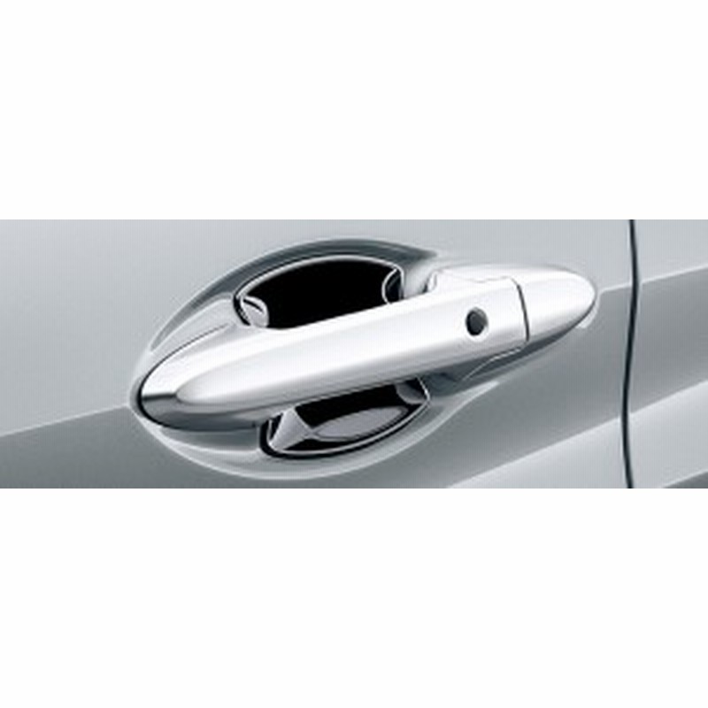 Honda ホンダ 純正 Vezel ヴェゼル ドアハンドルプロテクションカバー 18 2 仕様変更 08p70 T7a 000a Ru1 Ru2 Ru3 Ru4 内側 ハンドル 通販 Lineポイント最大1 0 Get Lineショッピング