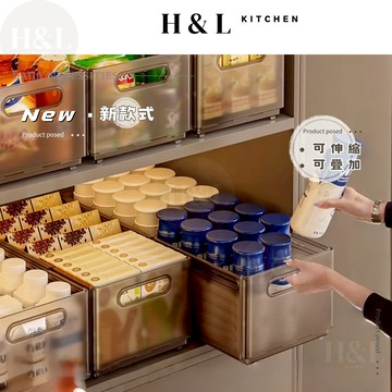 【透黑耐髒抽拉收納盒】抽拉式收納 伸縮收納盒 抽屜收納盒 抽屜式收納盒 伸縮置物架 櫥櫃收納 抽屜收納 衣櫃收納盒 收納