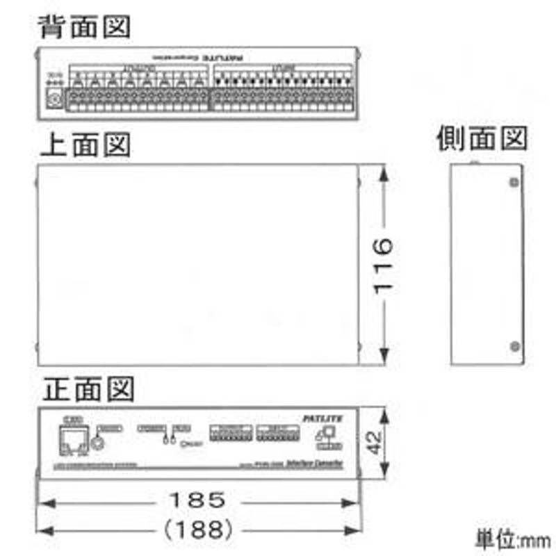 パトライト インターフェースコンバータ 無電圧接点出力8点 PHN-Manager対応 ACアダプター付属 PHN-R 通販 