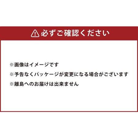 ふるさと納税 北海道トンデンファーム９種ギフトセット 北海道江別市