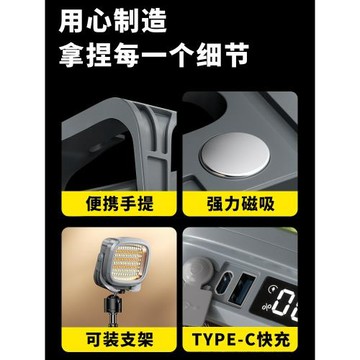戶外露營燈充電超長續航太陽能應急燈家用停電備用夜市神器照明燈