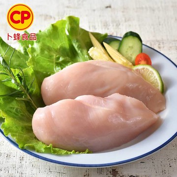 【卜蜂】去皮清雞胸肉 真空6連包(2.7kg/組)