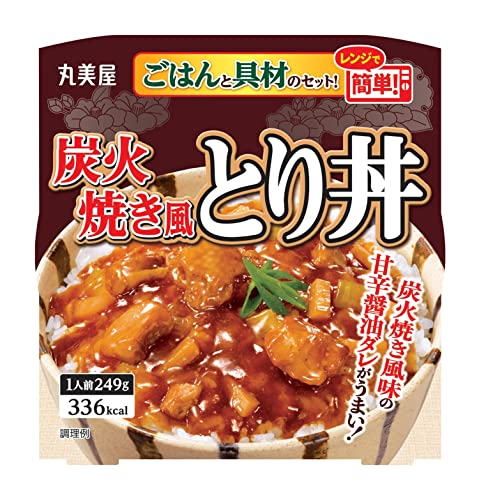 丸美屋 レンジで簡単! 炭火焼き風とり丼 ごはん付き 249g6個