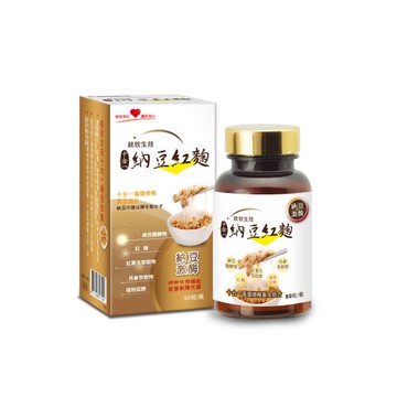 納豆紅麴 60粒/盒