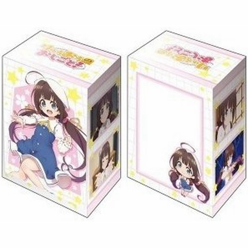 新品 Ttac デッキhcv2 419 雛鶴 あい Part 2りゅうおうのお