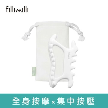 FILLIMILLI 陶瓷身體按摩刮痧板 1入 刮痧 按摩工具 薈穎薈俐